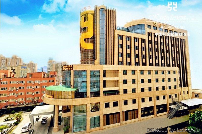 Kingtown Hotel Hongmei Thượng Hải Ngoại thất bức ảnh