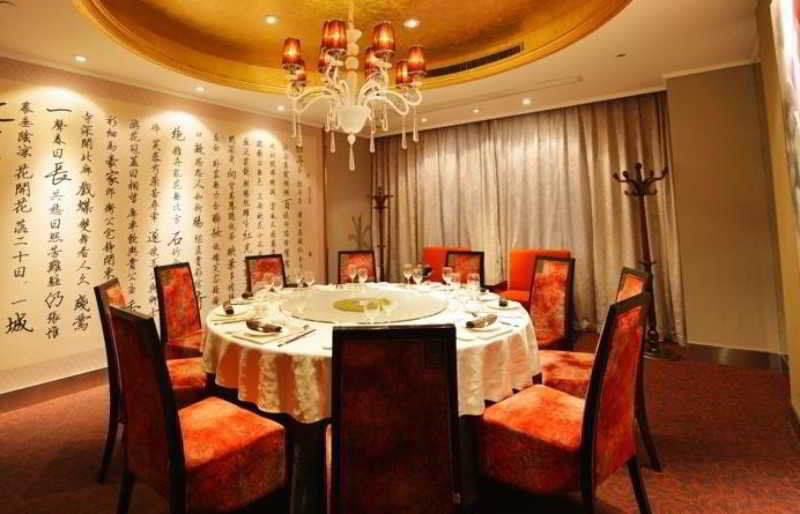 Kingtown Hotel Hongmei Thượng Hải Ngoại thất bức ảnh