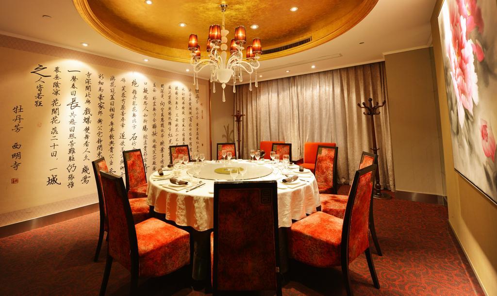 Kingtown Hotel Hongmei Thượng Hải Ngoại thất bức ảnh