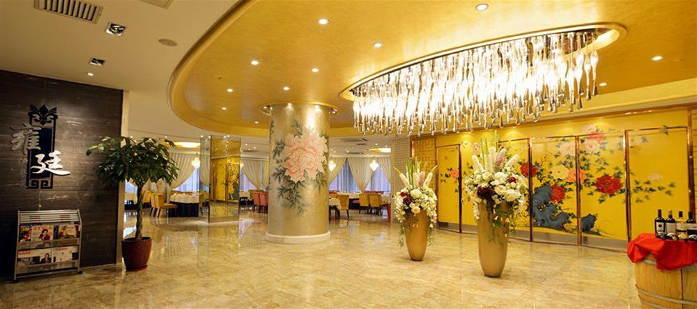 Kingtown Hotel Hongmei Thượng Hải Ngoại thất bức ảnh